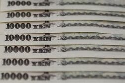 長期金利が2.945％に上昇、約30年ぶり高水準更新