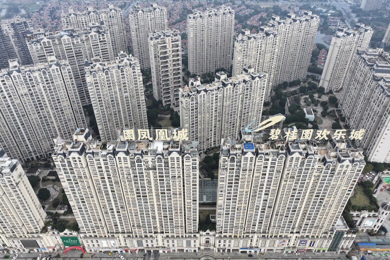 債務不履行に追い込まれた住宅開発大手、中国江蘇省鎮江の住宅開発大手碧桂園（12月5日）　Photo by Costfoto/NurPhoto