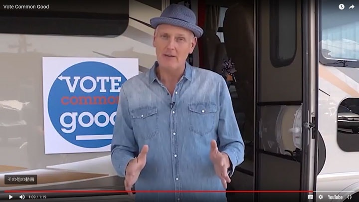 民主党候補を勝たせるための全米バスツアーに出た牧師ダグ・パジット　Vote Common Good