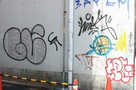 不法投棄に落書き...凶悪事件の現場に見る「割れ窓理論」の重要性