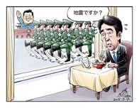 中国軍事パレードが本当ににらみを利かせる相手は？