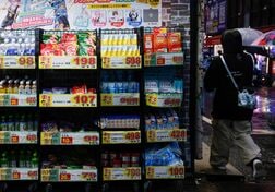 9月小売業販売額は前年比+2.3％＝経産省（ロイター予測+3.3％）