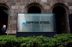 日本製鉄、今期事業利益は3.1％増予想　中東情勢は反映せず