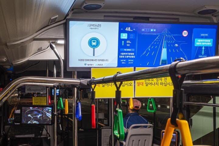 「A160」路線バスの車内