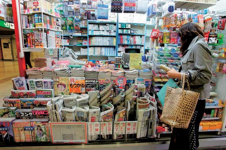 PICTURE ALLIANCE/AFLO