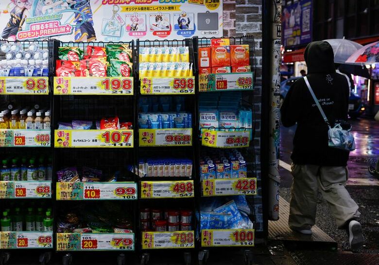 写真は9月16日、都内の小売店で撮影。REUTERS/Manami Yamada