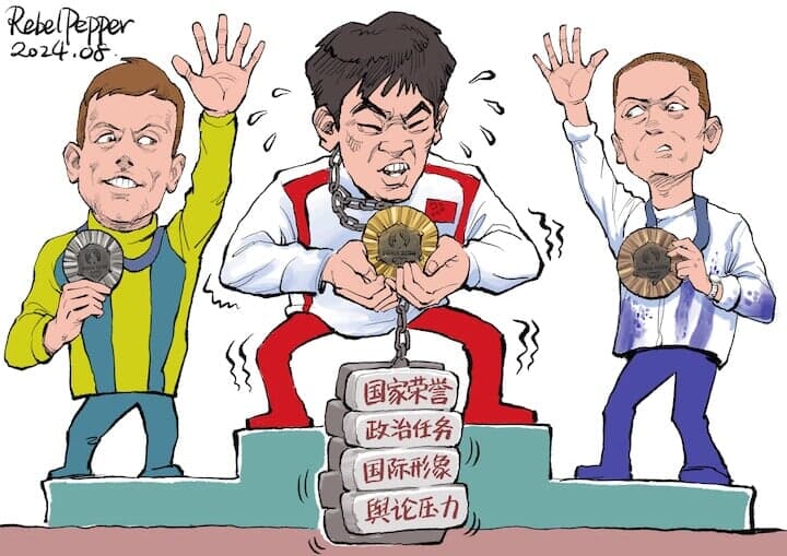 ©2024 REBEL PEPPER/WANG LIMING FOR NEWSWEEK JAPAN