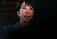 日本初、核融合電力の売買契約...高市政権支援、実用化に向けた動きが活発化