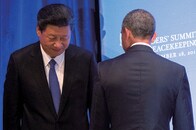 オバマと習は中国経済を語らず