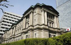 債券市場の機能度ＤＩ、8月はマイナス12に改善　11年ぶり高水準＝日銀調査