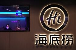 中国の海外信託課税、個別株にリスクも＝ＢｏｆＡ証券