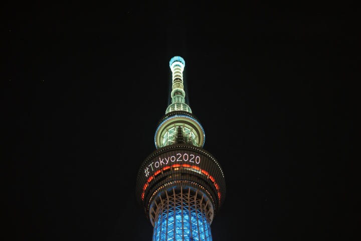 JOEL PAPALINI/ISTOCK