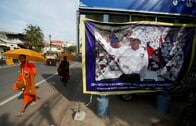 カンボジアの最高裁が最大野党へ解党命令　国内外で批判高まる
