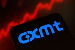 半導体ＣＸＭＴ上場初日466％高、時価総額中国首位　バブル懸念も