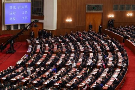写真は中国全国人民代表大会（全人代）が開催される人民大会堂。3月12日、北京で撮影。REUTERS/Florence Lo