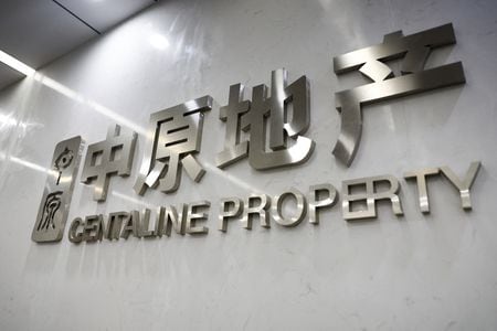 香港の不動産仲介大手、中原（センタライン）集団はこのほど、中国本土部門が巨額の未払い手数料を抱えており、従業員への支払いができない状況になっていると発表した。資料写真、１８日撮影（２０２３年　ロイター／Tingshu Wang）