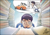 富裕層の海外留学は中国大学受験のずるい抜け道