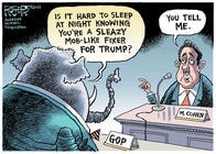 トランプ元弁護士コーエンの復讐ドラマ（パックン）