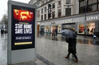 英、コロナ「懸念される新変異種」43件確認　慎重に対応＝保健相