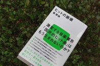 「音楽不況」の今、アーティストがむしろ生き残れる理由