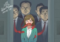 中国版「#MeToo」が抱える限界