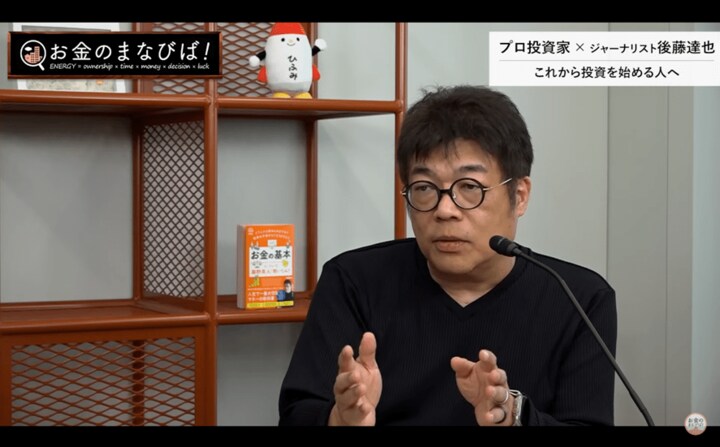 newsweekjp_20241028092926.png