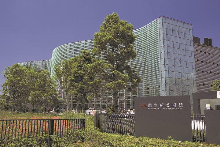 FOTOSEARCH/GETTY IMAGES