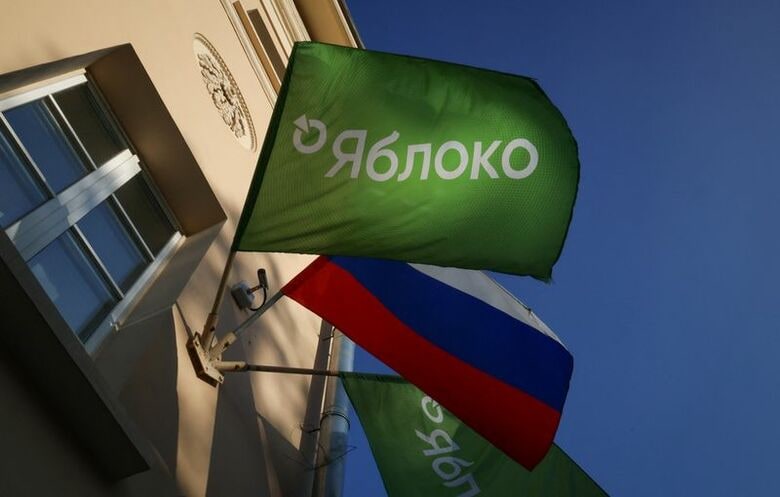 ロシアの改革派野党「ヤブロコ」の本部。モスクワで今月１２日撮影。REUTERS/Anastasia Barashkova