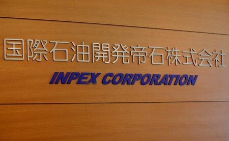　７月４日、国際石油開発帝石（ＩＮＰＥＸ）が主導するオーストラリアのイクシス液化天然ガス（ＬＮＧ）プロジェクトで、生産開始に遅れが生じている。写真は同社のロゴ。３日に東京で撮影(２０１８年　ロイター／Kim Kyung Hoon)