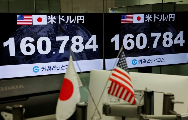 31日、都内で撮影。REUTERS/Manami Yamada