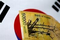 韓国銀行、景気下振れリスク認めつつ追加利下げは示さず