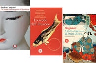 イタリアで日本文学ブーム、人気はエンタメ小説　背景にあの70年代アニメの存在