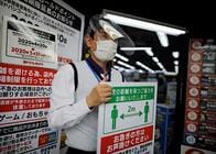東京都、新型コロナウイルス新規感染22人確認　100人以下が8日続く