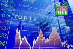 日経平均下落の裏でTOPIXは最高値を更新…NT倍率「16倍」が意味するもの