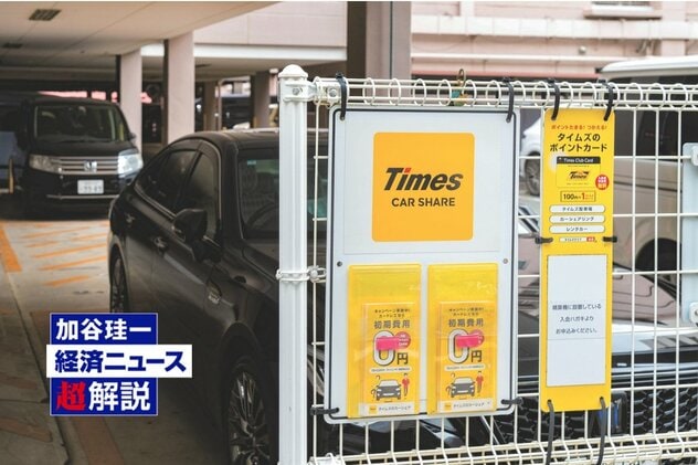 日本企業で相次ぐ情報漏洩──技術力の低さよりも深刻な根本的要因とは