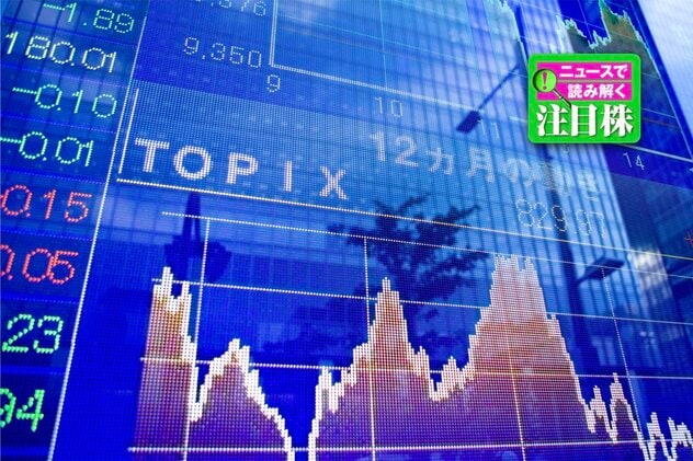 日経平均下落の裏でTOPIXは最高値を更新…NT倍率「16倍」が意味するもの