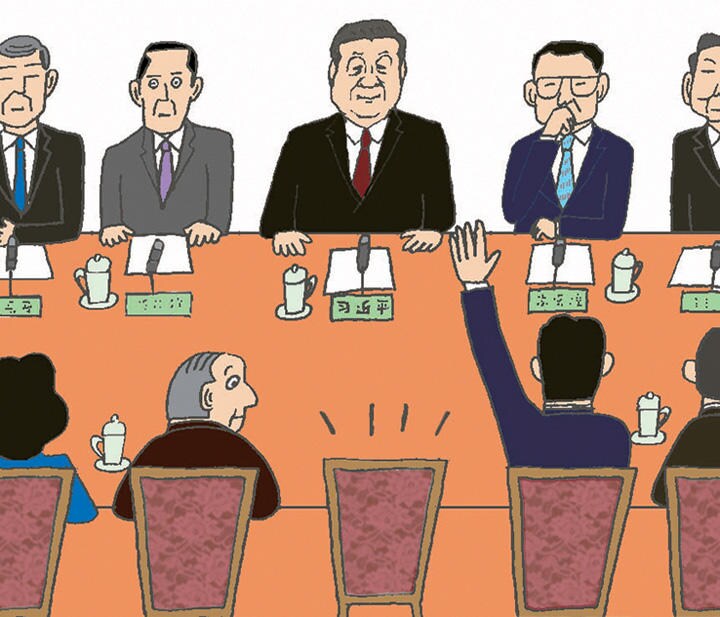 ILLUSTRATION BY AYAKO OCHI FOR NEWSWEEK JAPAN