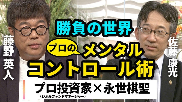 「お金のまなびば！」より