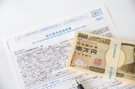 海外で生活保護中でも奨学金返還が免除されない！　日本学生支援機構の督促に苦しむ海外邦人の悲鳴