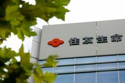 日本国債への投資、キャピタル益狙いはやや慎重＝住友生命・26年度運用計画