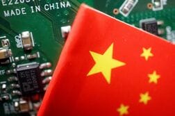 中国、半導体設計情報の保護強化　規則厳格化と懲罰的賠償も