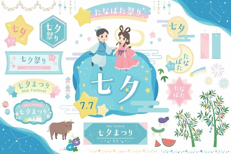 hara_PECO_usagi-shutterstock