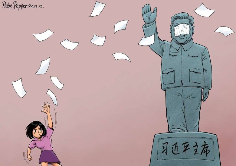 ©2022 REBEL PEPPER/WANG LIMING FOR NEWSWEEK JAPAN