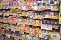 漢方薬がコロナに効く...かは分からないが、日本の漢方は世界で人気です