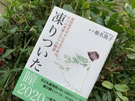 「しつけか虐待か？」が不毛な議論である理由