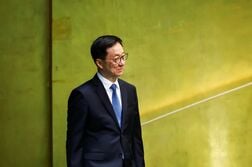 中国、中東情勢巡り主権尊重主張　国連演説で暗に米国批判