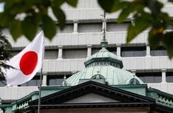 浅田日銀審議委員インタビューの一問一答
