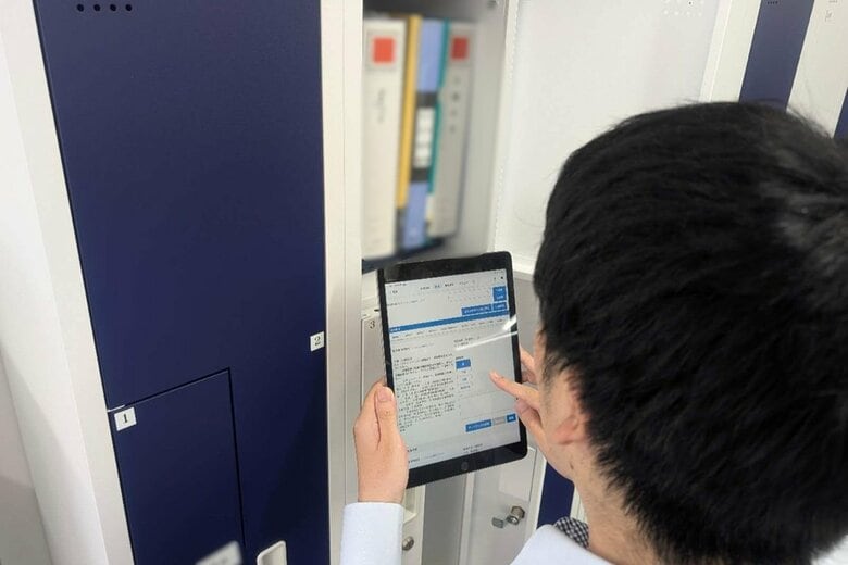 「監査くん」の使用イメージ