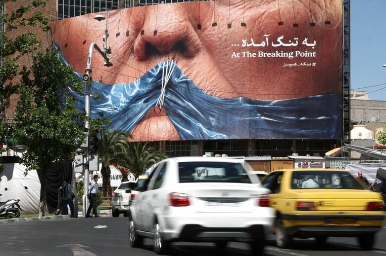 ５月２６日、テヘランで撮影　Majid Asgaripour/WANA (West Asia News Agency) via REUTERS