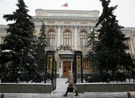 ロシア中銀、予想外の利下げ決定　経済見通し下方修正